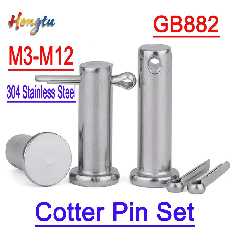 

GB882 304 Stainless Steel Positioning Pins - M3-M6 ~ M12, Flat Head, with Hole, Cotter Pin Set