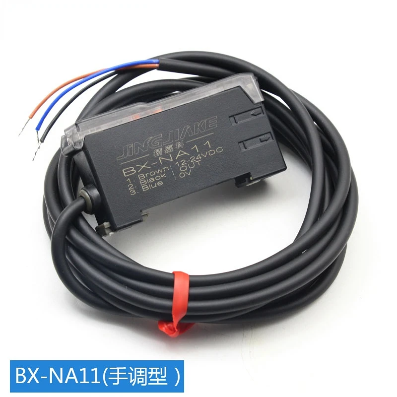 Optical Fiber Amplifier Sensor Sensor BX-201 E3X-NA11 FS-V11 Adapted to Various Optical Fiber Probes