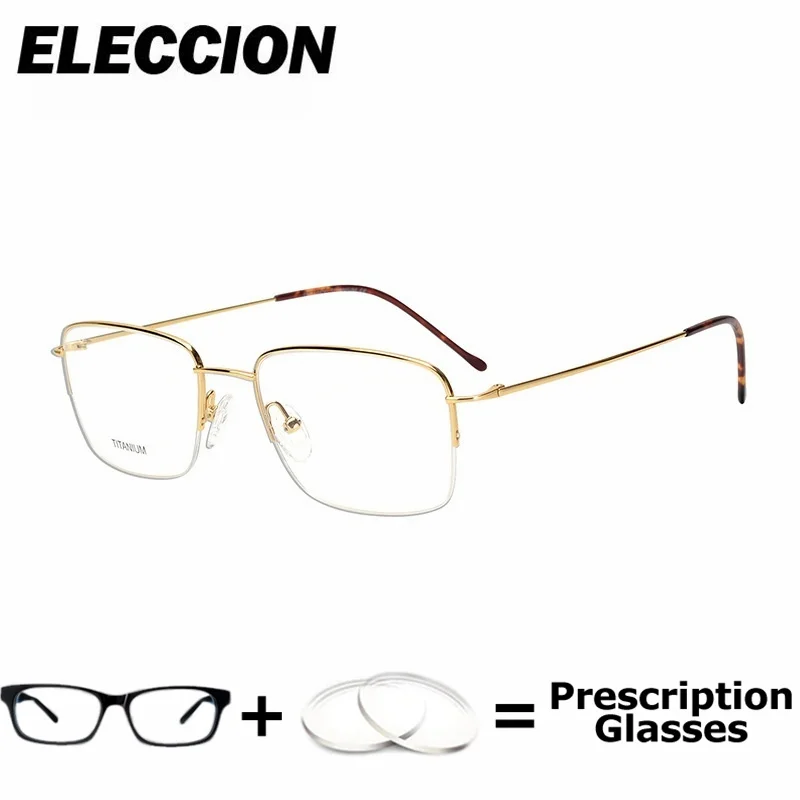 

ELECCION Prescription Lenses Presbyopia Myopia Reading Glasses Women Men Titanium Flexible Optical Eyewear Multifocal