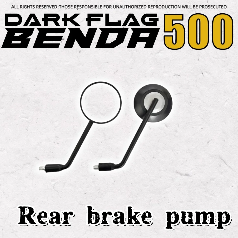 

Зеркало заднего вида для BENDA Dark Flag 500 BD 500 с темным флагом, левое и правое боковое зеркало, отражатель, оригинальные аксессуары