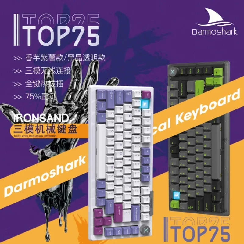Darmoshark TOP75 Custom Mechanical Keyboard 3-mode 81Keys 75%Layout Full-Key Hot-Swappable TOP Gasket Gaming Laptop Accessories​