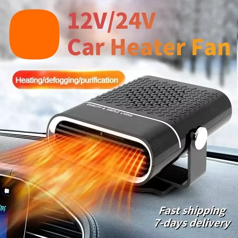 

Портативный автомобильный обогреватель, автомобильный обогреватель 12 В, 24 В, автомобильный обогреватель для лобового стекла, автоматический обогреватель для защиты от запотевания, размораживание, быстрый нагрев, новинка 2025 г.