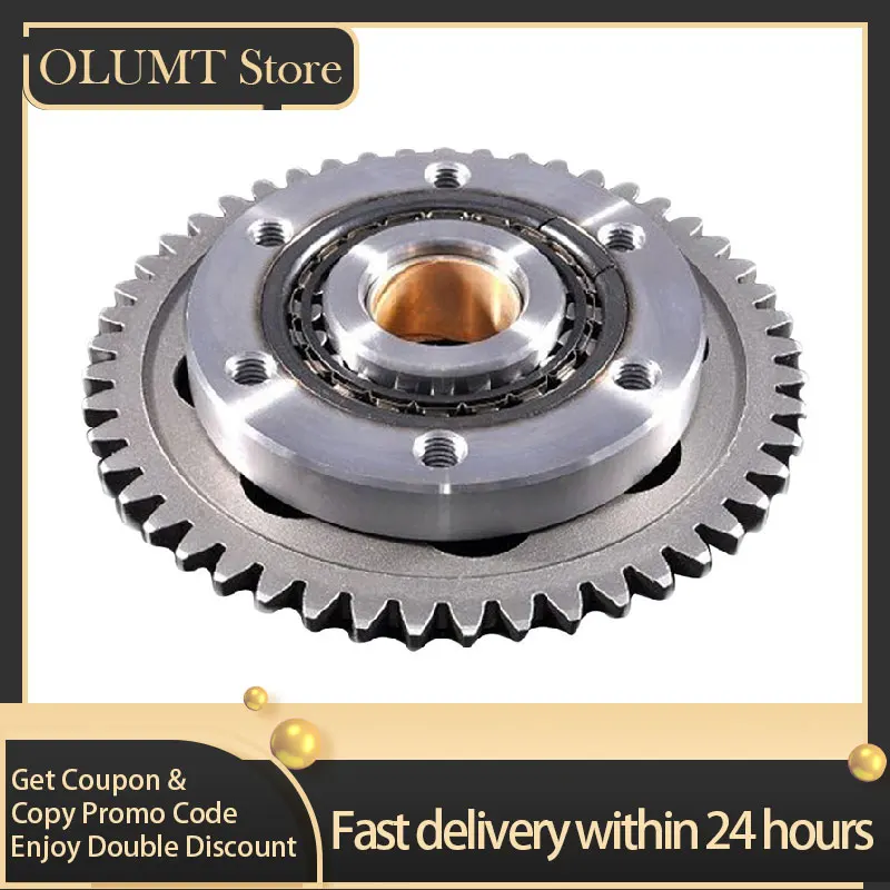 Motorcycle One Way Starter Clutch Gear Assy Kit For Linhai VOG 250 257 260 Aeolus 260cc 300cc 400cc 260 cc 300 cc 400 cc