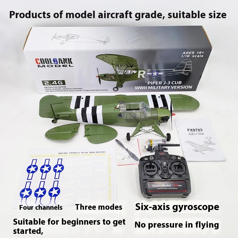 

Kubuke military model J3 manual assembly brushless four-way fixed wing glider electric remote-controlled aircraft toy in stock