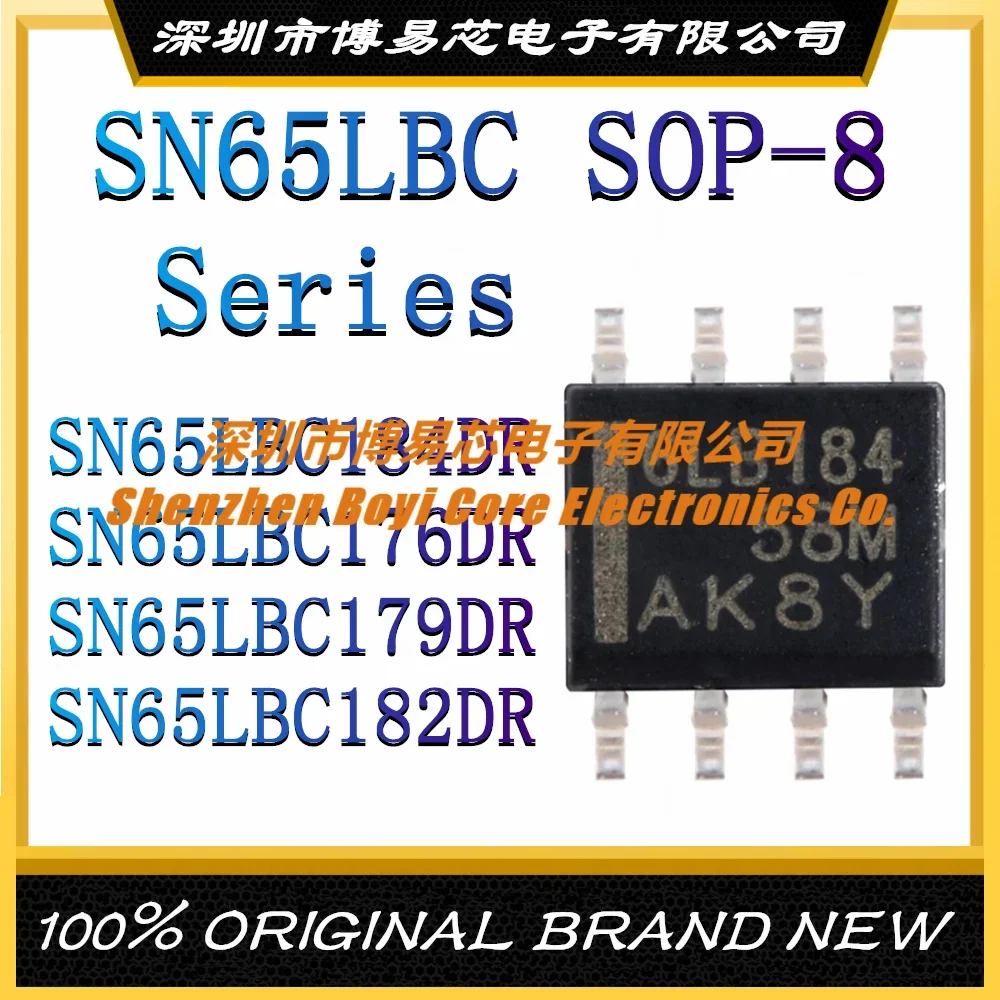 

SN65LBC184DR SN65LBC176DR SN65LBC179DR SN65LBC182DR 6LB184 176 179 182 SOP-8 New Original Genuine