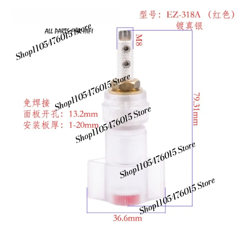 For EIZZ 24K Gold Plated Tellurium Copper Speaker AMP Binding Post Terminal Female Banana Jack Connector Screw Lock Hifi Audio