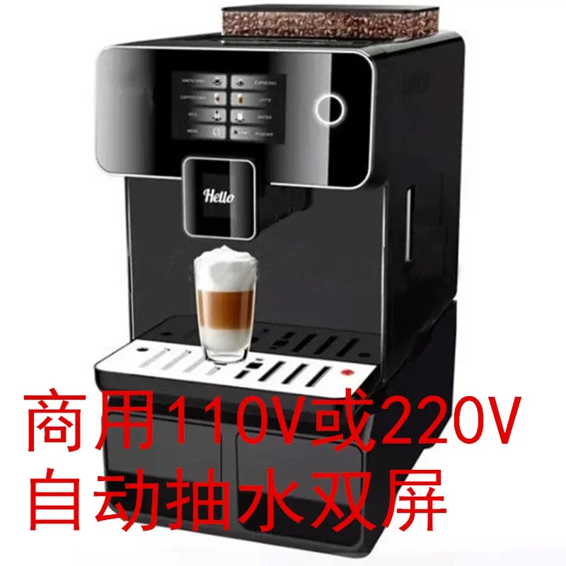 110V220v Coffee Machine Milk Frother Steam Machine Coffee Home Use Italian Steam Fully Automatic Cup