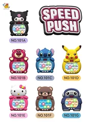 Stitch Display Screen Quick Push Game Console Upgraded Fingertip Press It Competition Squeeze Relieve Stress Children's Gifts