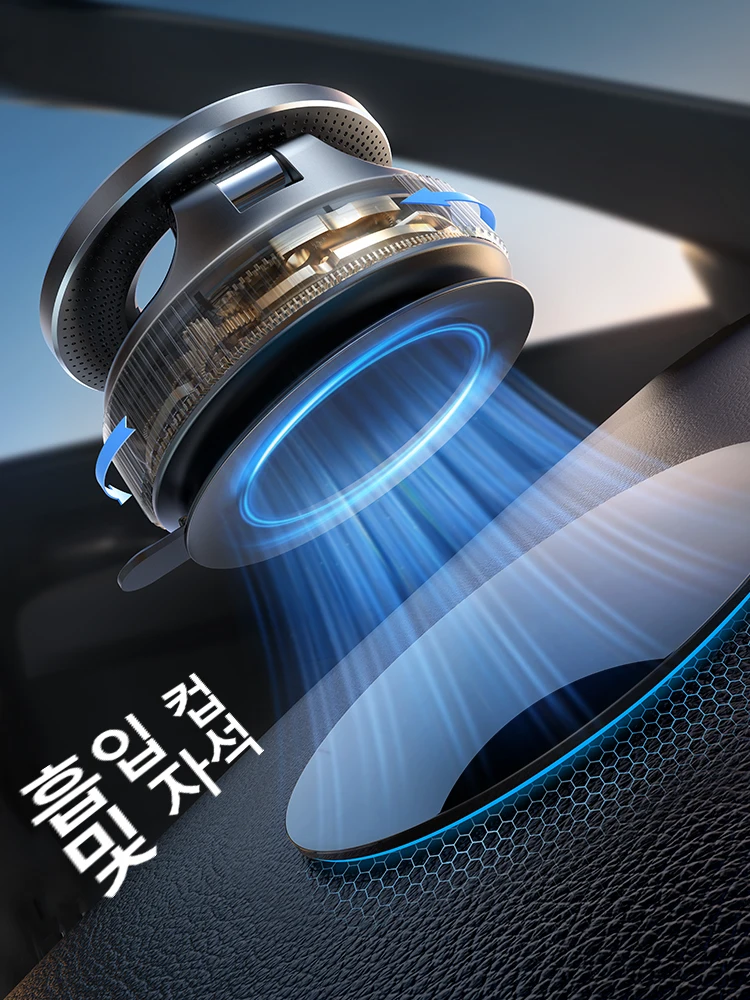 조이룸 마그네틱 흡착식 핸드폰 거치대 진공 마그네틱 차량용 핸드폰 홀더 360도 회전 ° ... - 1