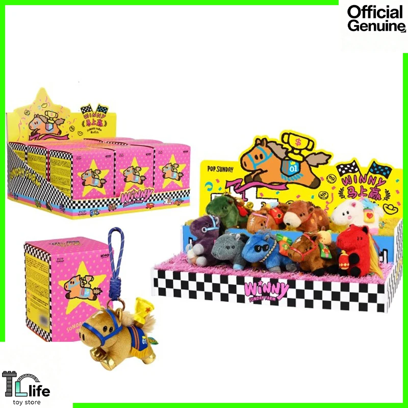 Popsunday Winny Sunday Farm Win Immediately Series Blind Box Anime Year of The Horse Doll Pendant Mystery Box Surprise Gift Toys