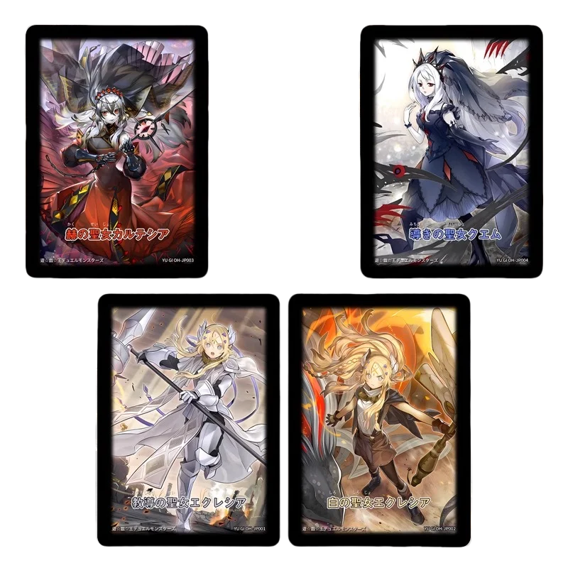 DIY Yu-Gi-Oh! Illustrated Guide Blazing Cartesia Incredible Ecclesia The Virtuous Anime Peripheral Game Collection Card Holiday