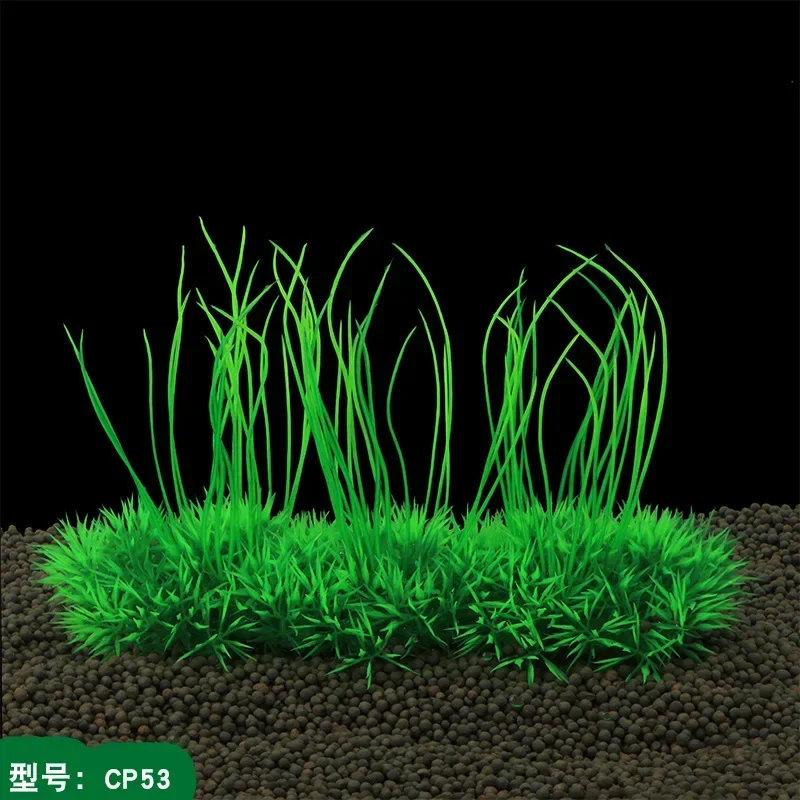 Artificial Aquarium Decor Plants Water Weeds Ornament Aquatic Plant Fish Tank Grass Decoration Accessories Aquatic Product