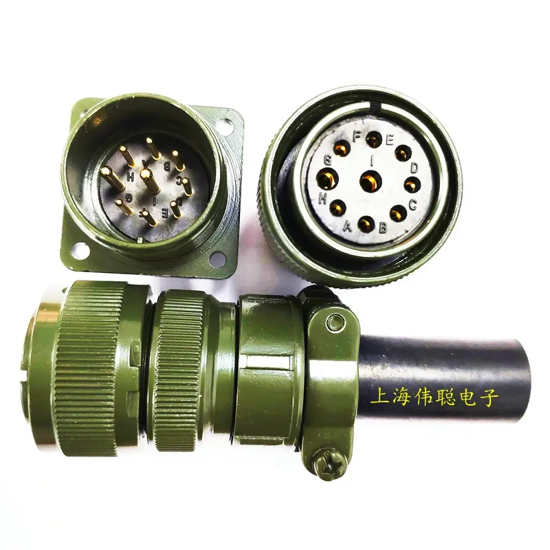 9-core aviation plug 20-16S Lincoln welding machine docking plug robot equipment servo motor connector