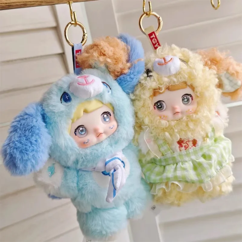

Nommi V5 Puppy Diary Series Plush Vinyl Blind Box Room Decoration Desktop Ornaments Backpack Pendant Surprise Blind Box Gift