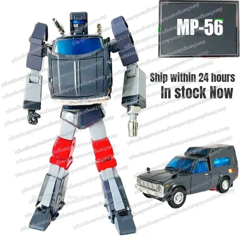 In Stock  NEW Transformation Masterpiece Motormaster KO MP56 MP-56 18CM Trailbreaker Action Figure Toy Collection Gift