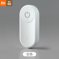 Xiaomi Youpin Negative Ion Air Purifier Wireless Removes Formaldehyde Smoke Odor Quiet Small Air Purifier Home Kitchen Bathroom