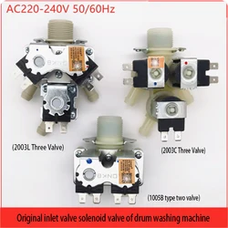 Applicable to LG Sanyo Skyworth Xiaomi drum washing machine electromagnetic water inlet valve 5221EN2003L/C switch 1005B