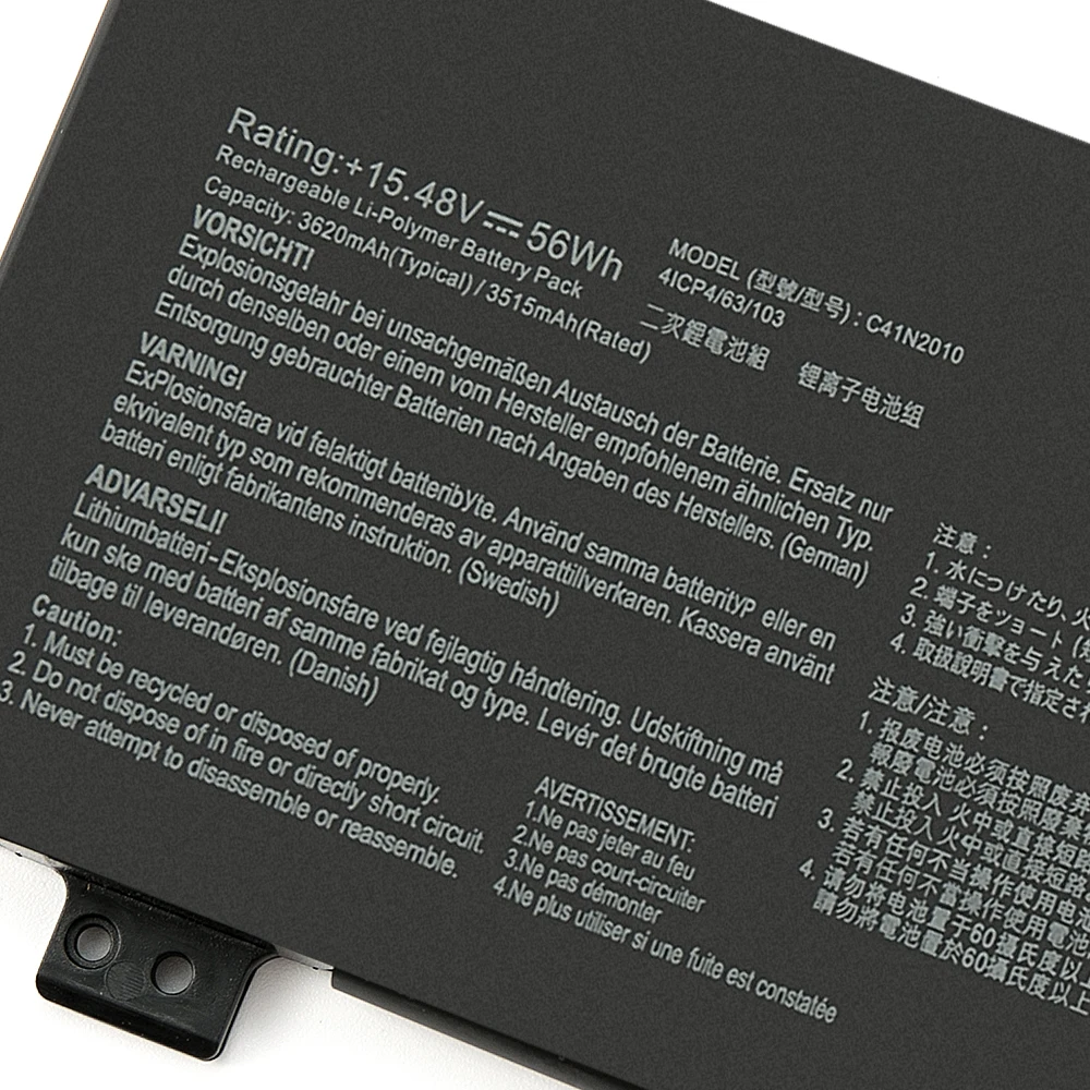 KEYUAN C41N2010 Battery For ASUS ROG Strix G15 G513IC G513IE G513IH G513QC G513QE ROG Strix G17 G713QE G713QE-HX008T Replacement
