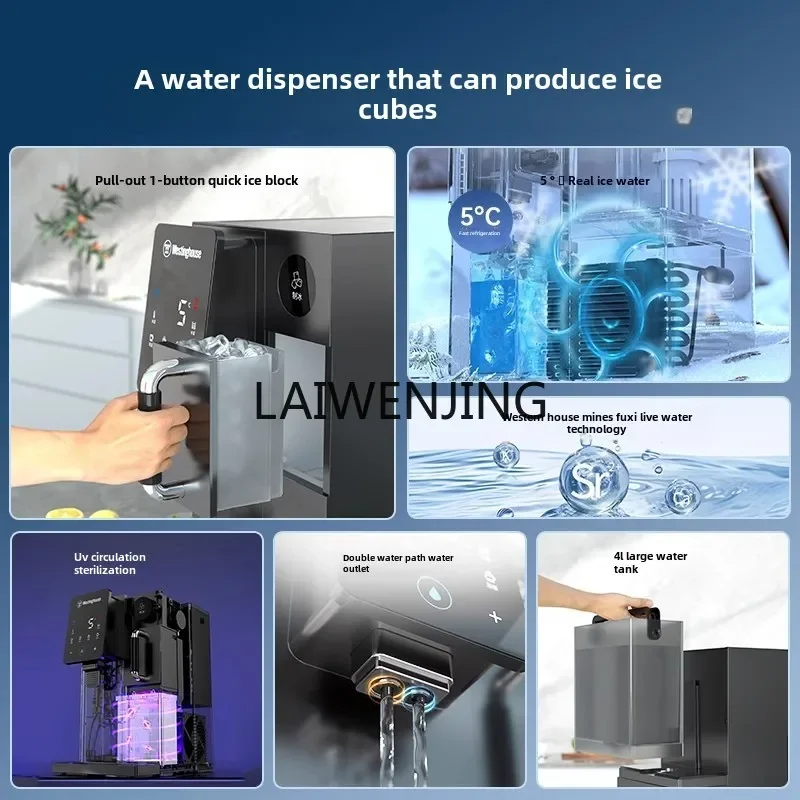 MJY ice cube water dispenser refrigeration instant desktop all-in-one machine