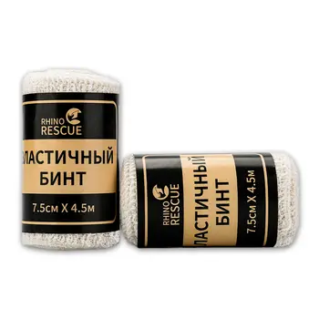 10 最佳銷售 護理設備 - №7