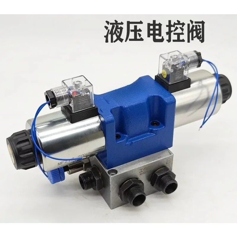 Hydraulic Cylinder Control Valve Hydraulic Solenoid Valve Distributor, Cylinder Hydraulic Motor Electronic Control Valve