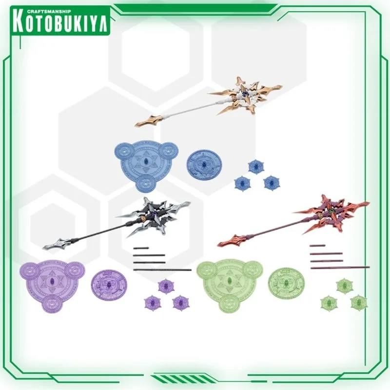 Kotobukiya Mh57 MH59 MH58 Miracle Light57 Viruta accesorios de personajes de colores impresionistas varita