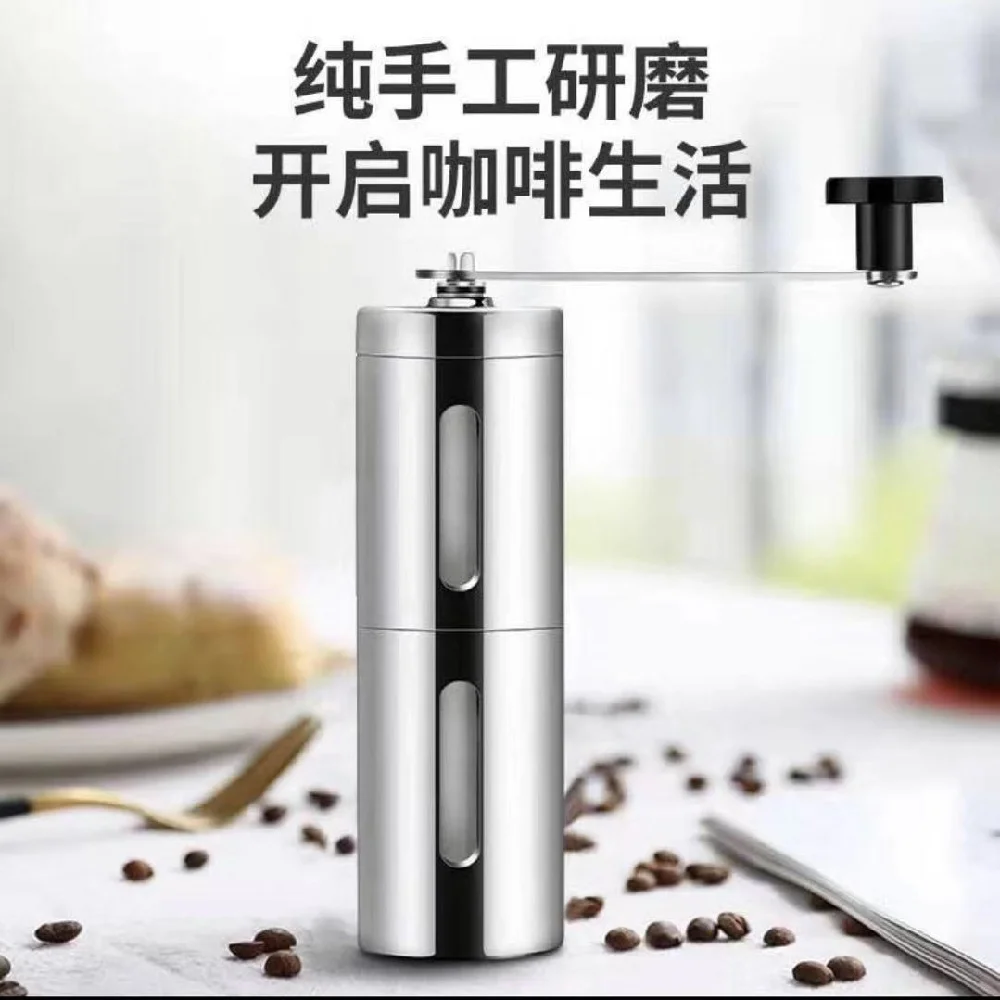 Mini Stainless Steel Manual Coffee Grinder Hand Grinder Handmade Coffee Bean Grinders Mill FoamerKitchen Tool Coffee Accessories