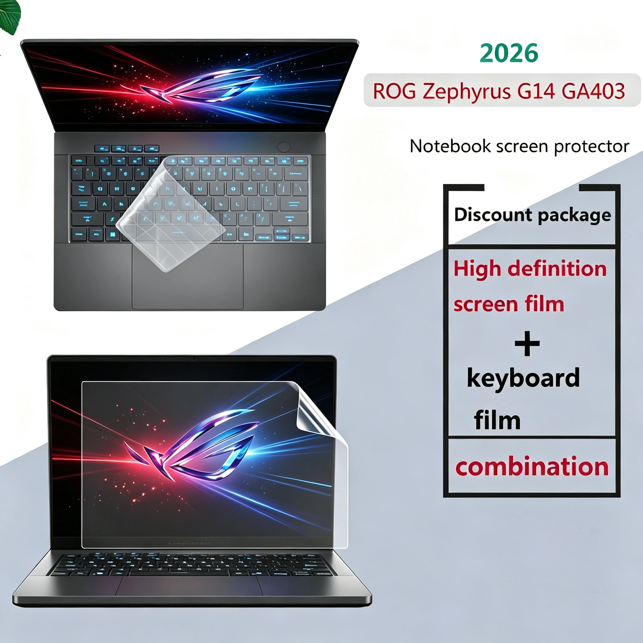 Suitable for ROG Zephyrus G14 GA403 2026 notebook keyboard film 14 inch computer screen protective film anti-blue anti-peep film