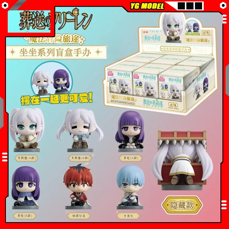 

EAKI Frieren: Beyond Journey's End Action Figures Model Fern Frieren Himmel Q-version Doll Official Original