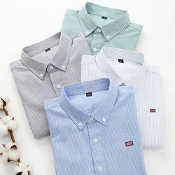 Brand Men's Oxford 100% Cotton Shirt Business Casual Men's Shirt Slim Fit Wear Lapel Shirt Embroidered cComfortable Polo Shirt