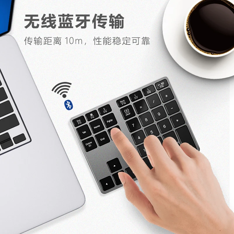 Bluetooth wireless digital keypad metal charging financial accounting Apple notebook tablet mobile phone computer universal