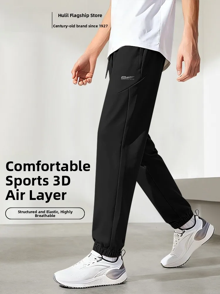 

Мужские повседневные спортивные брюки Warrior, осенние уличные брюки для фитнеса, дышащий полиэстер, хлопковая смесь, удобный крой, молодежный Sle