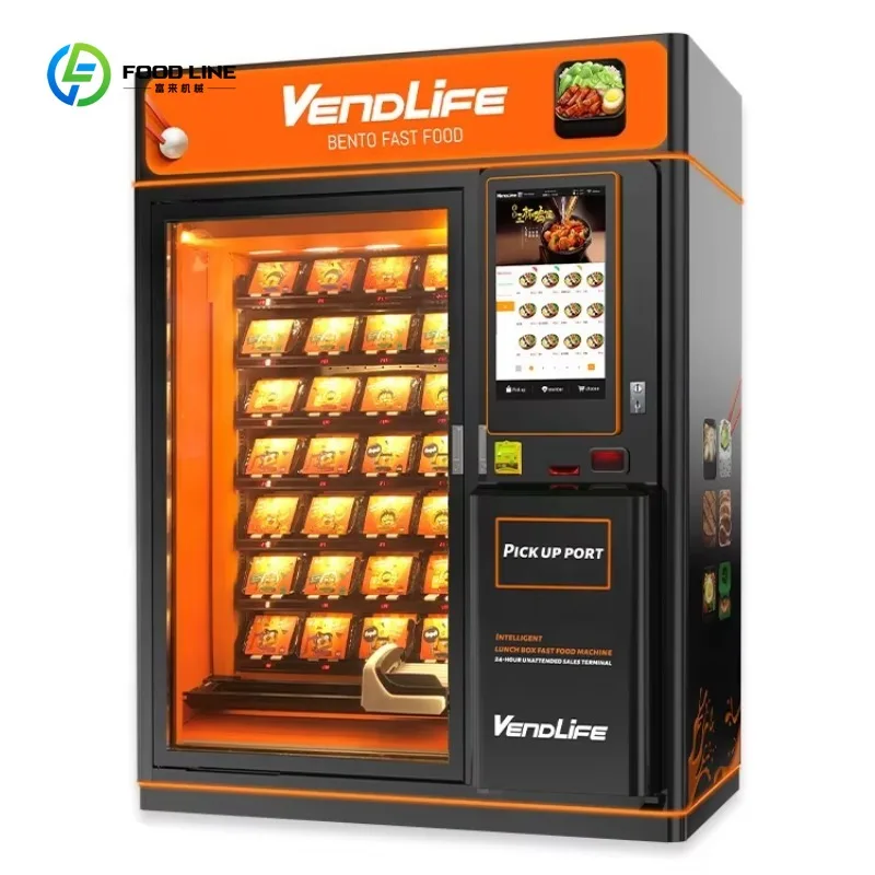 الغذاء الساخن الوجبات الخفيفة الساخنة آلة بيع الطعام آلات بيع صندوق الغداء مع نظام الرفع