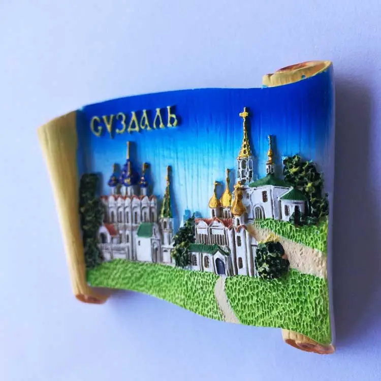 Russia St. Sophia Cathedral Creative Book Travel Souvenir Magnetic Sticker Refrigerator Sticker Souvenir