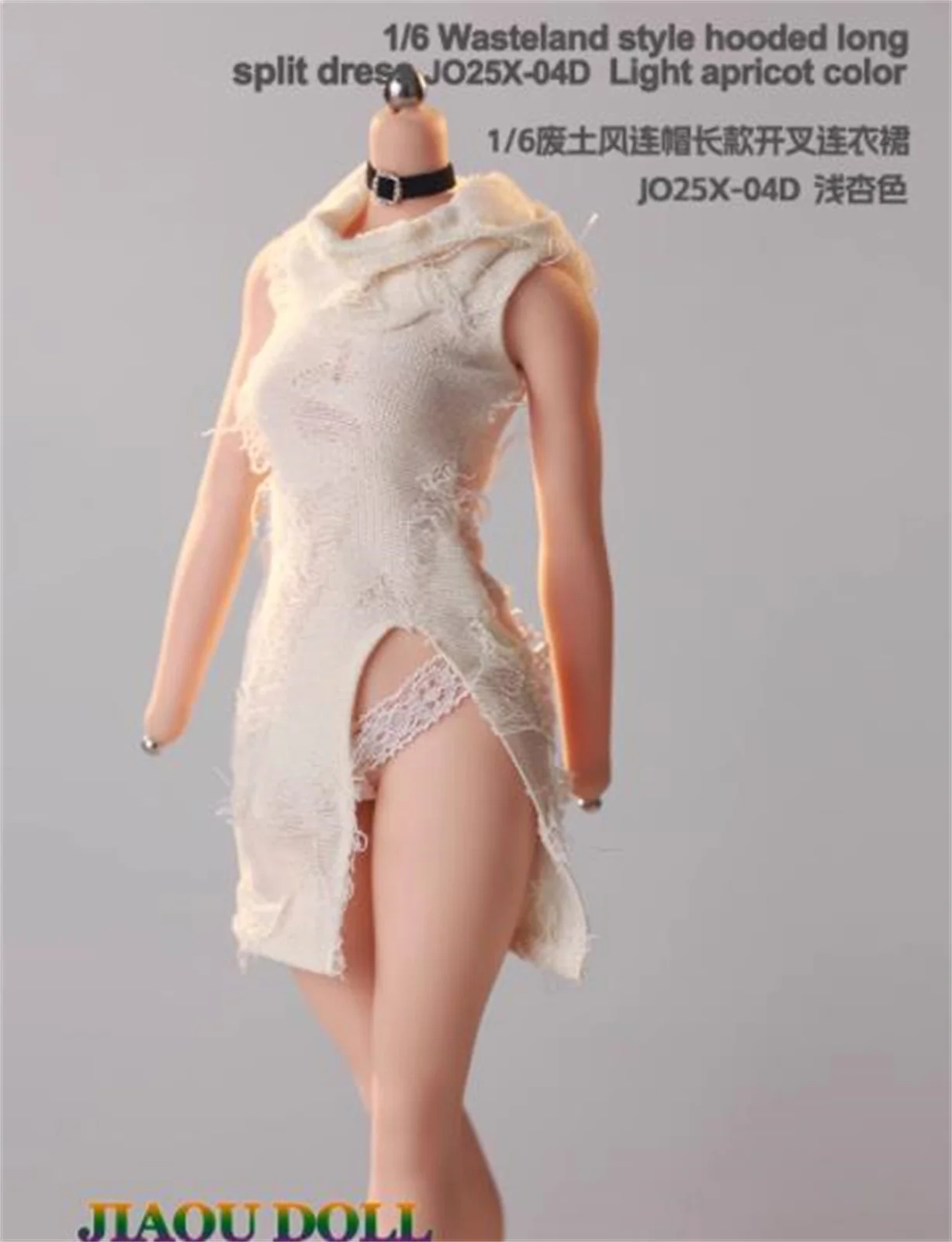 JO25X-04 1/6 Schaal Vrouwelijke Soldaat Modieuze Hoodied Slit Wasteland Stijl Jurk voor 12 inch Model Fit 12 ''Action Figure Body