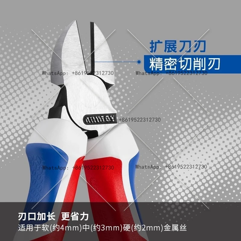 6-дюймовые диагональные плоскогубцы 7002160S7