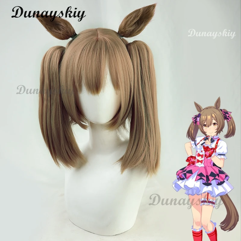 أنيمي جميلة ديربي الذكية الصقر شعر مستعار تأثيري مع آذان الحصان البني وذيل المرأة مقاومة للحرارة هالوين حفلة كرنفال الدعائم