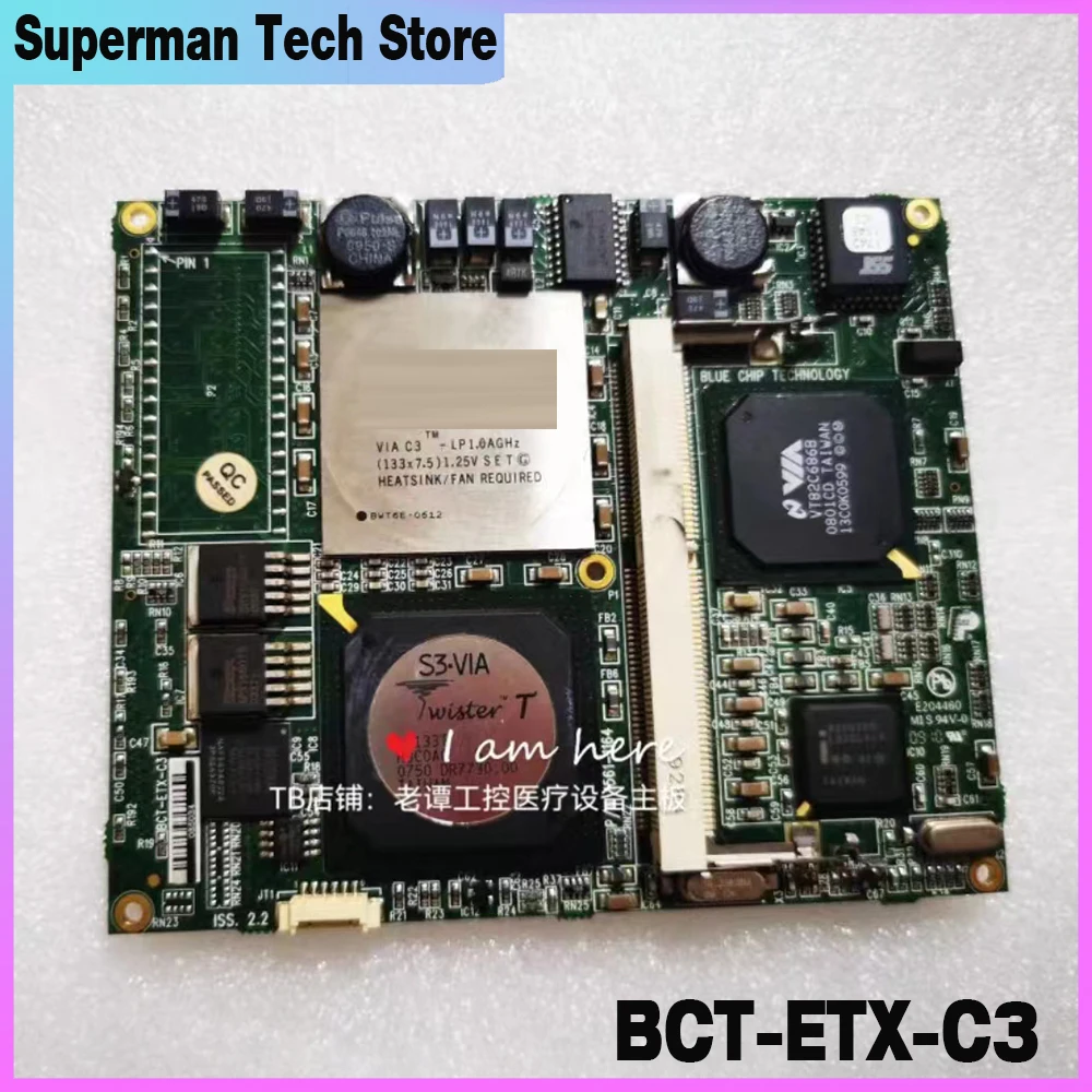 

BCT-ETX-C3 is the original motherboard of industrial medical equipment