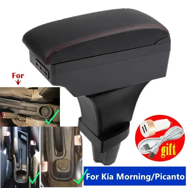 

Central armrest box For Kia Morning Armrest box For Kia Picanto Central storage Box Interior Dedicated Retrofit Car Accessories