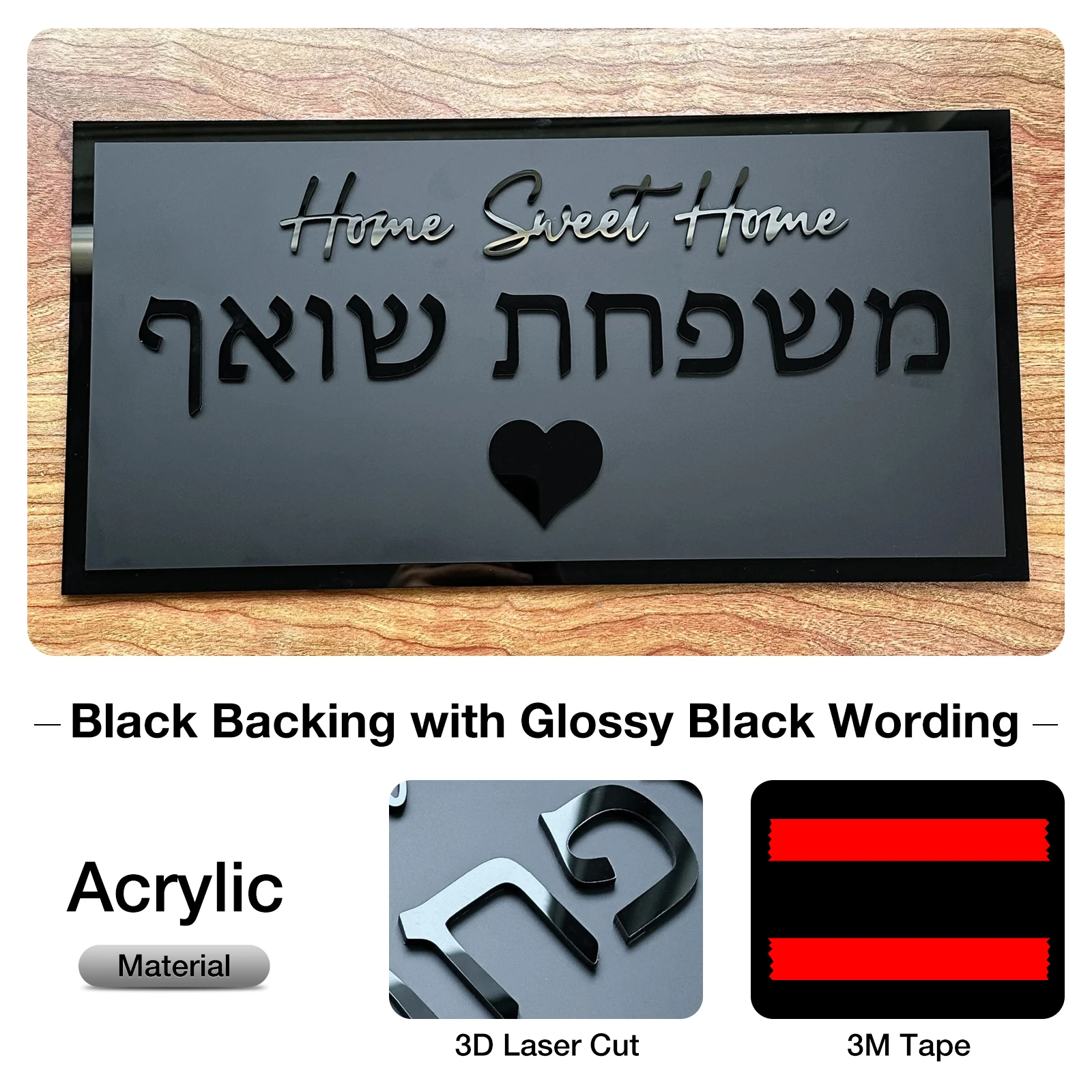 Custom Hebreeuwse Familie Deur Teken 3D Appartement Ingang Deur Plaat Exterieur Huis Nummers Matte Acryl Letters Teken Drop Shipping