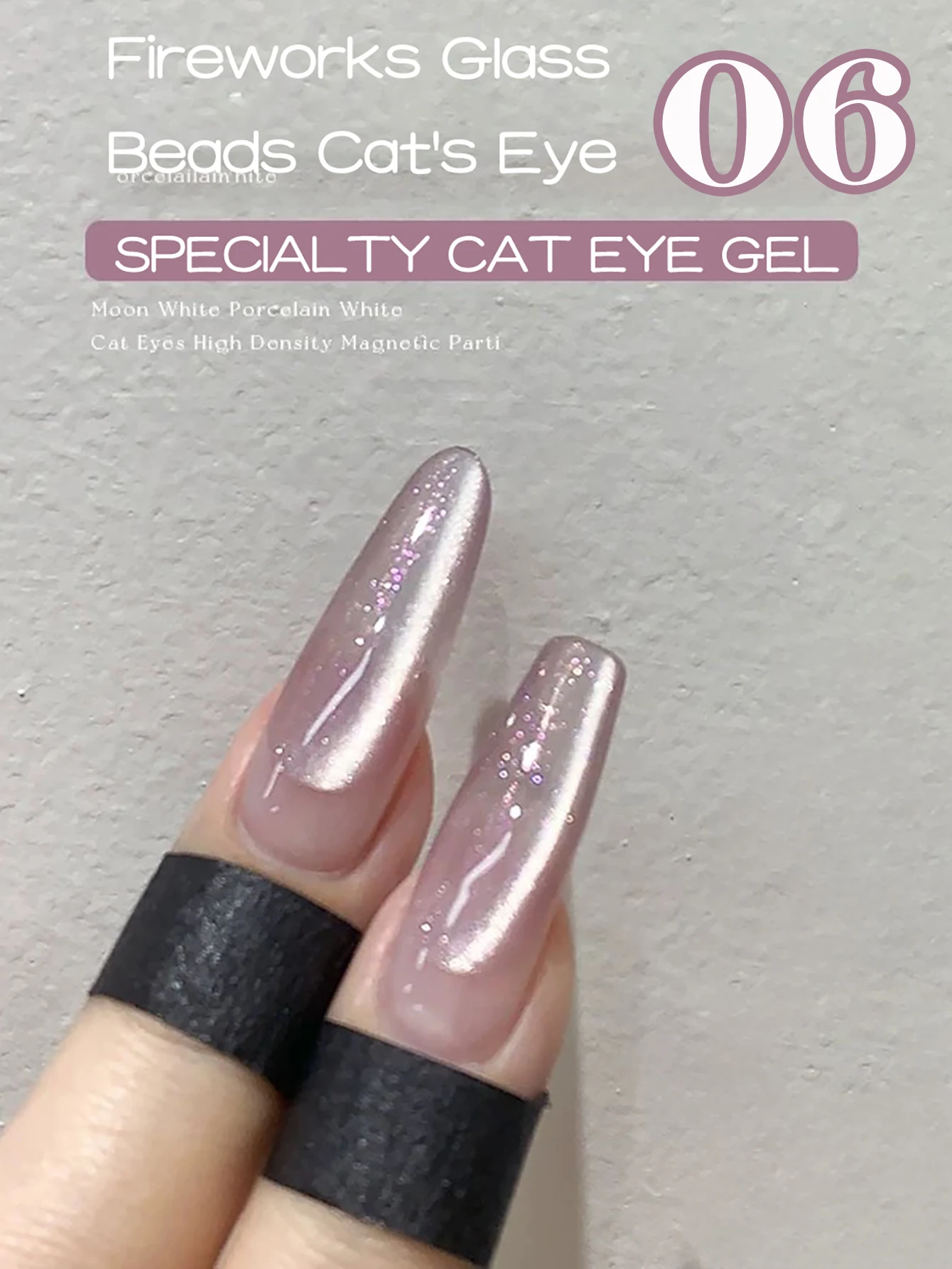 

1-9pcs PSK New Style Hot Selling Fireworks Glass Besds Cat Eye Gel Nail Polish Spring/Summer Nail Popular Nail Art Nail Supplies