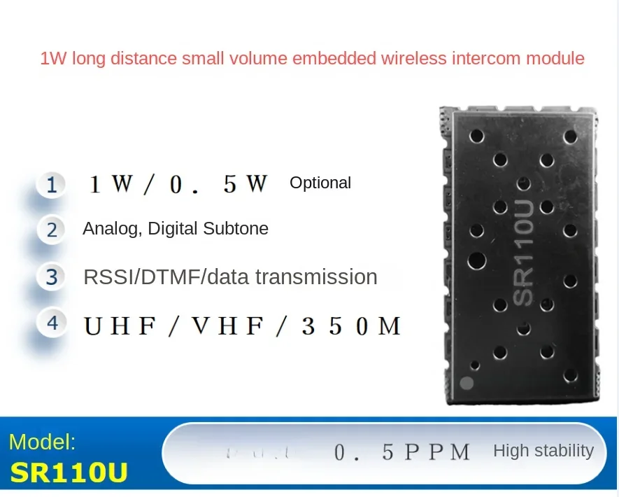 SR-FRS-1WU (400M-470M) SR110U wireless, walkie-talkie, module, wireless, data, transmission module