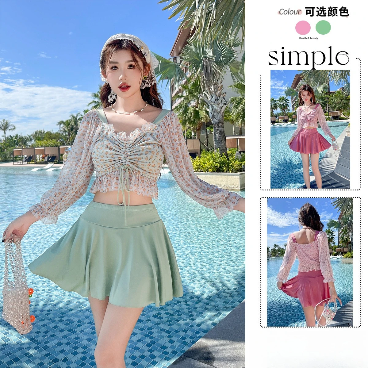 

2025 New Swimsuit Women's Split Two-piece Set Conservative and Thin Belly Cover Skirt Short-sleeved Vacation Hot Spring Swimwear