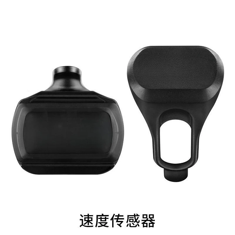 Speed pedal frequency sensor for bicycle code table
