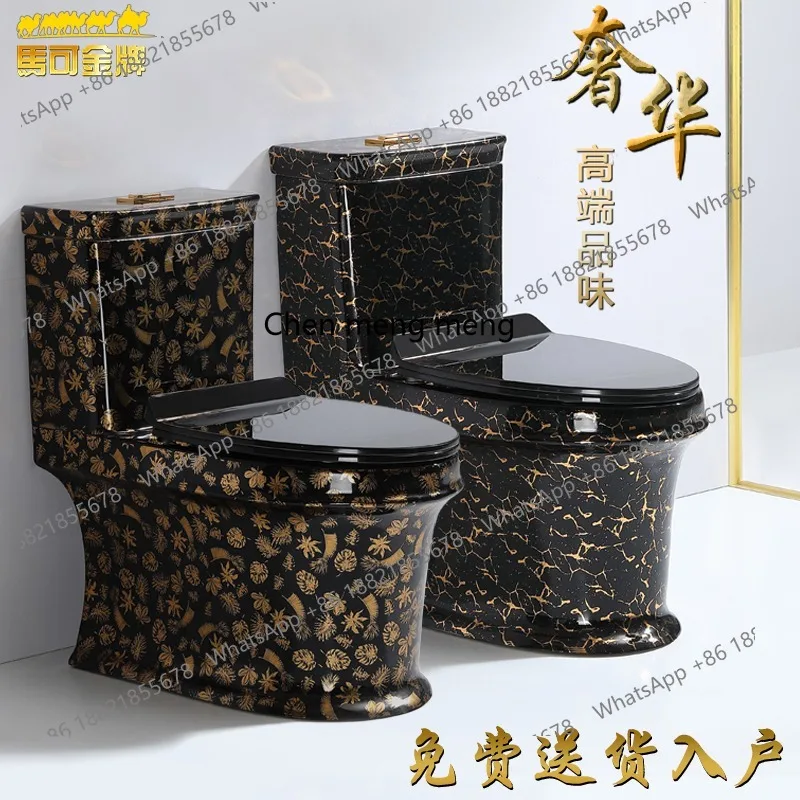 

Household lottery toilet silent siphon super swirl deodorant large diameter toilet