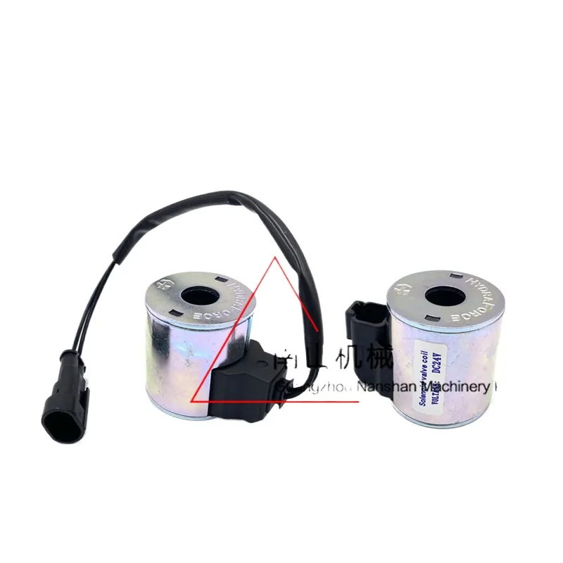 

For XGMA XG815 821 822 823 825 836 solenoid valve coil pilot lock coil Excavator accessories