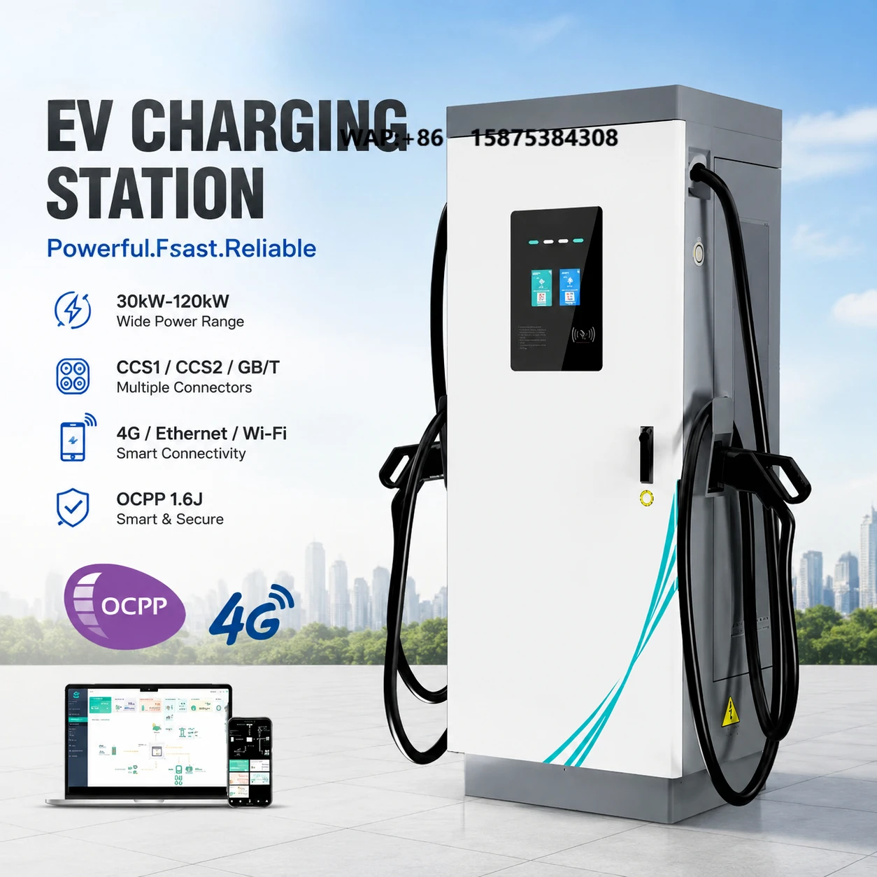 120kW 160kW 240kW DC Fast EV Charger Dual  CCS1 CCS2 CHAdeMO GBT OCPP1.6J Alipay Payment Electric Vehicle Charging Station