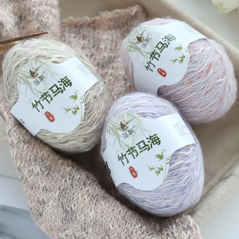 50g Bamboo Skin Friendly Mohair,Colorful Velvet Patterned Pure Cotton Fine Thread Ball,Hand Woven DIY Scarf,Sweater Crochet Yarn