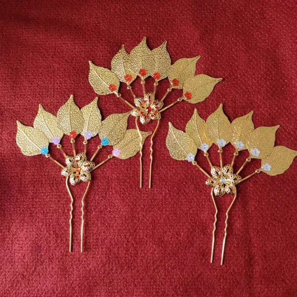 Gold Thai Metal Lea…