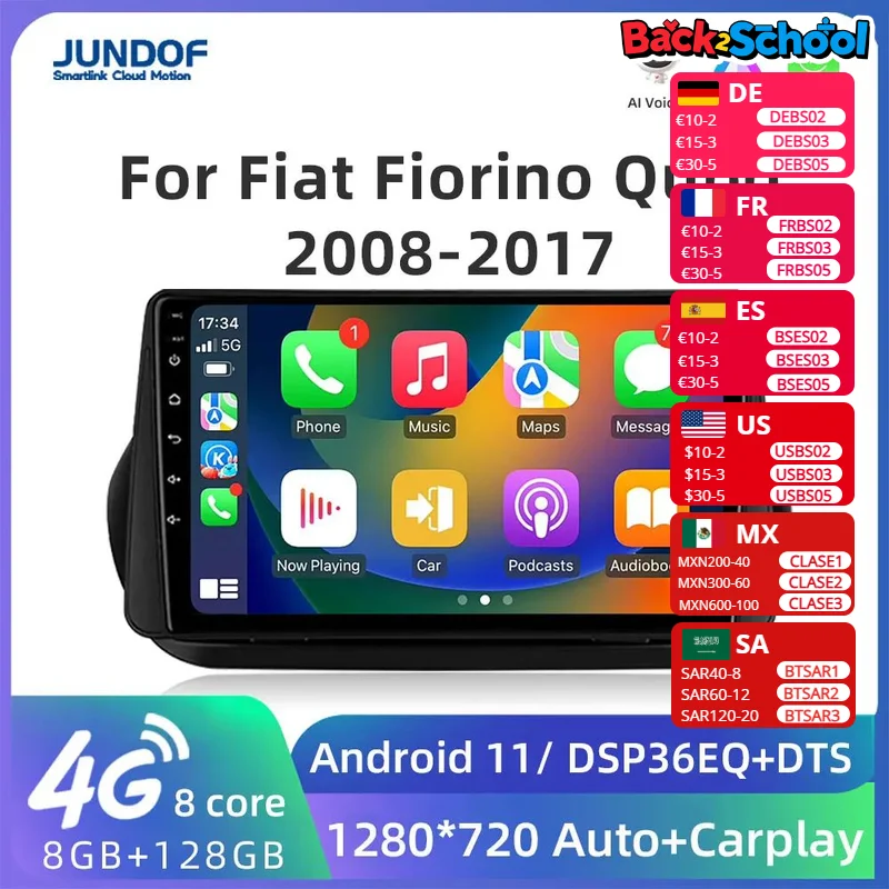 

Jundofo Android 12 для Fiat Fiorino Qubo для Citroen Nemo для Peugeot Bipper 2008-2017 автомобильное радио стерео Мультимедийный плеер стерео